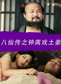 第一次经历