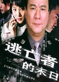 第一次经历